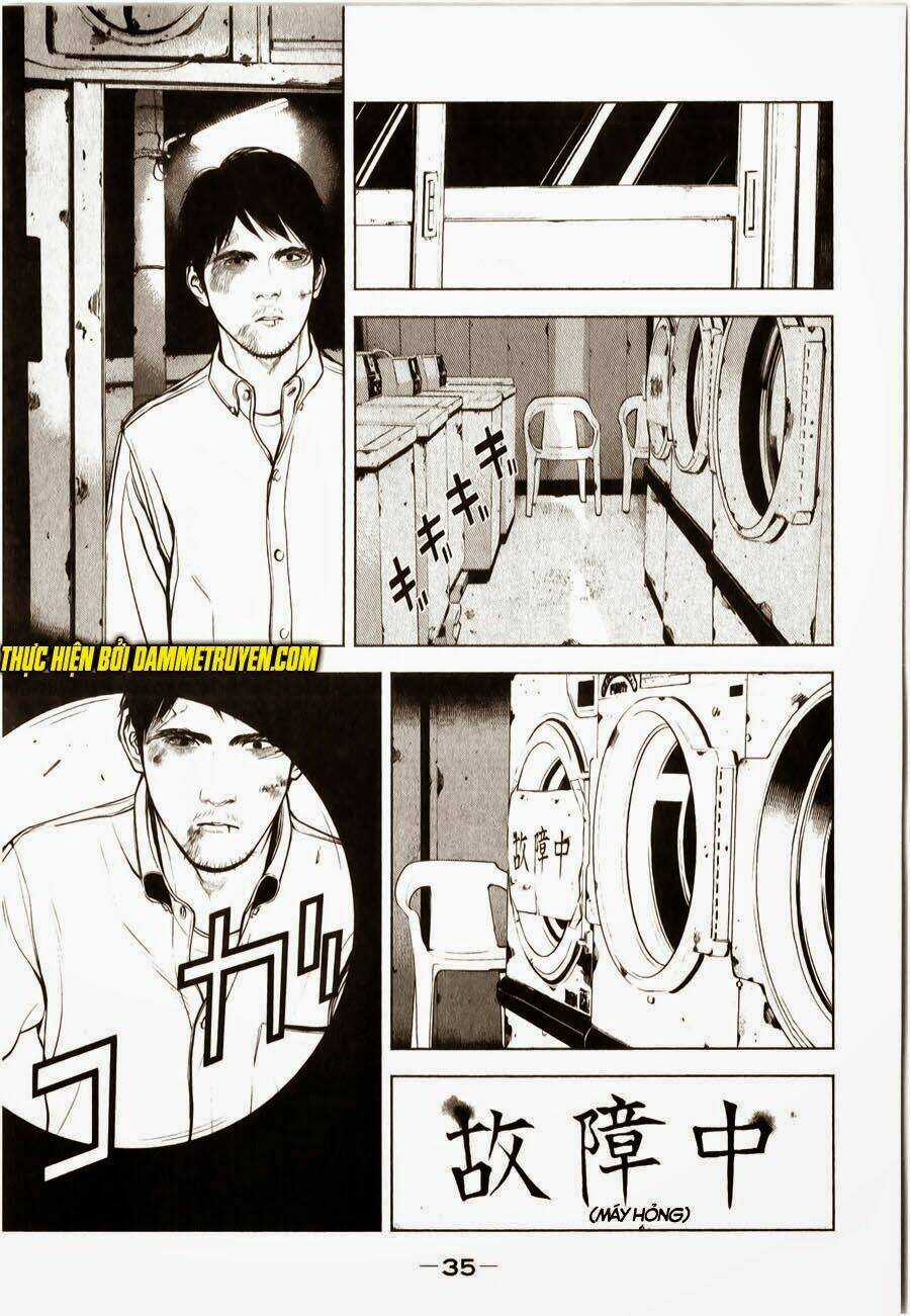 Museum - Chapter 11 - Trang 11