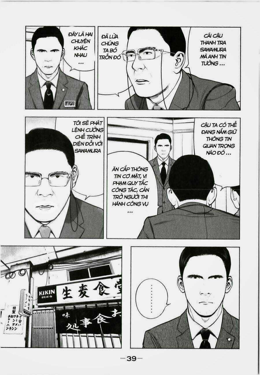 Museum - Chapter 11 - Trang 15