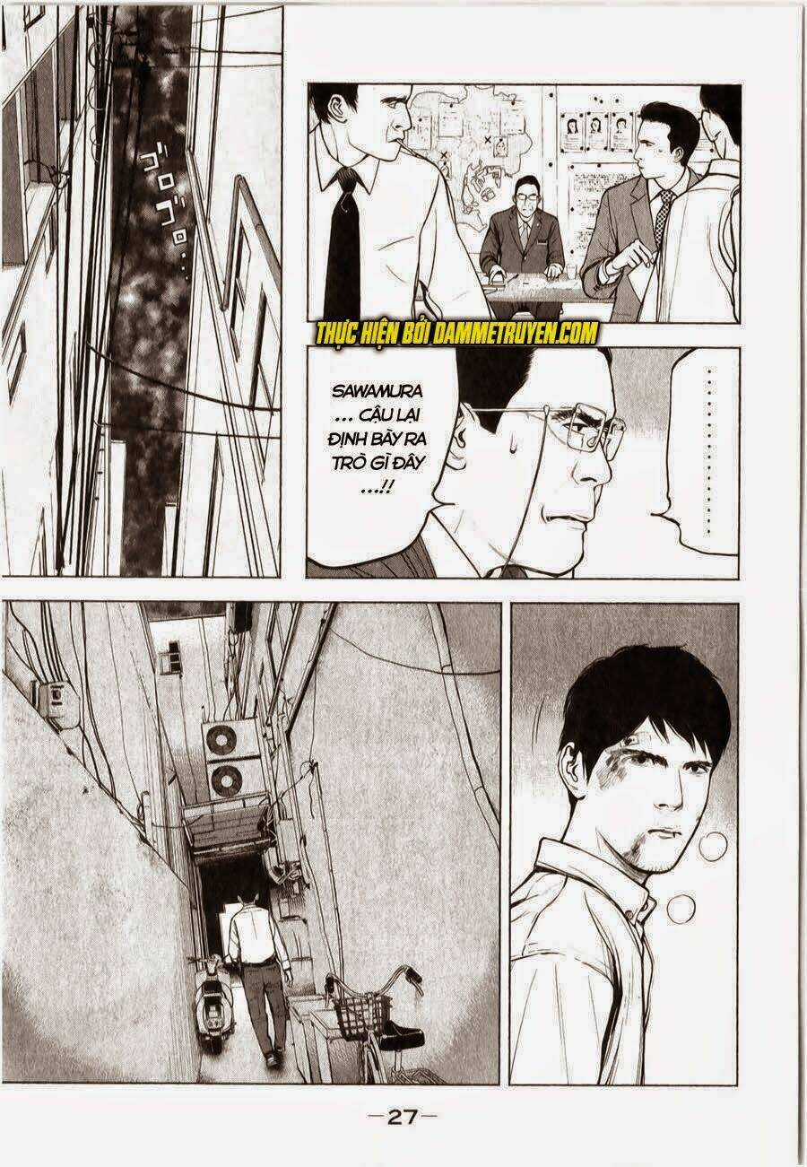 Museum - Chapter 11 - Trang 3