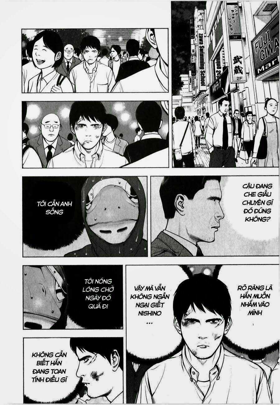 Museum - Chapter 11 - Trang 4