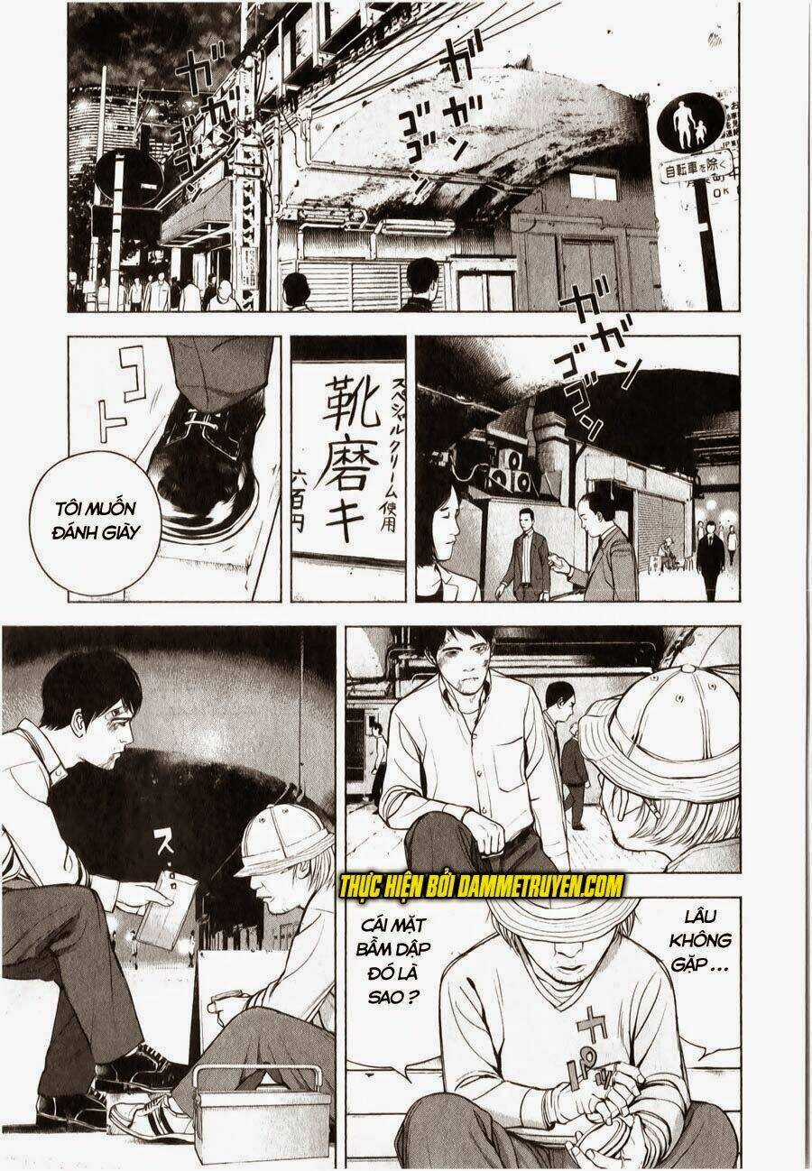 Museum - Chapter 11 - Trang 7