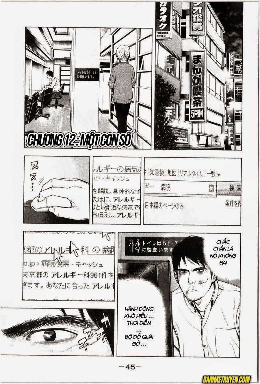 Museum - Chapter 12 - Trang 1