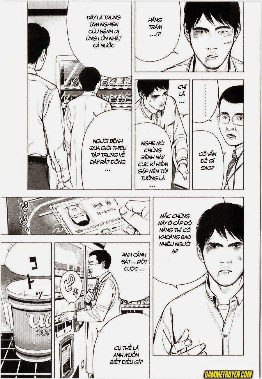 Museum - Chapter 12 - Trang 11