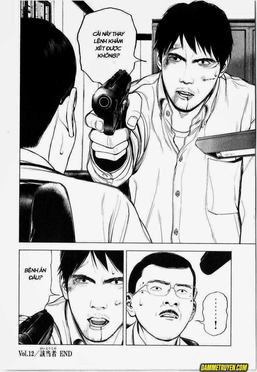 Museum - Chapter 12 - Trang 20