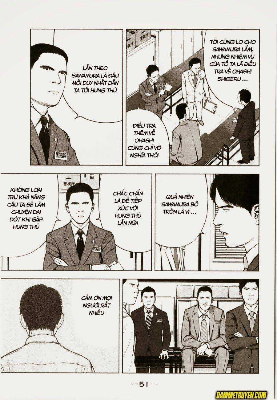 Museum - Chapter 12 - Trang 7