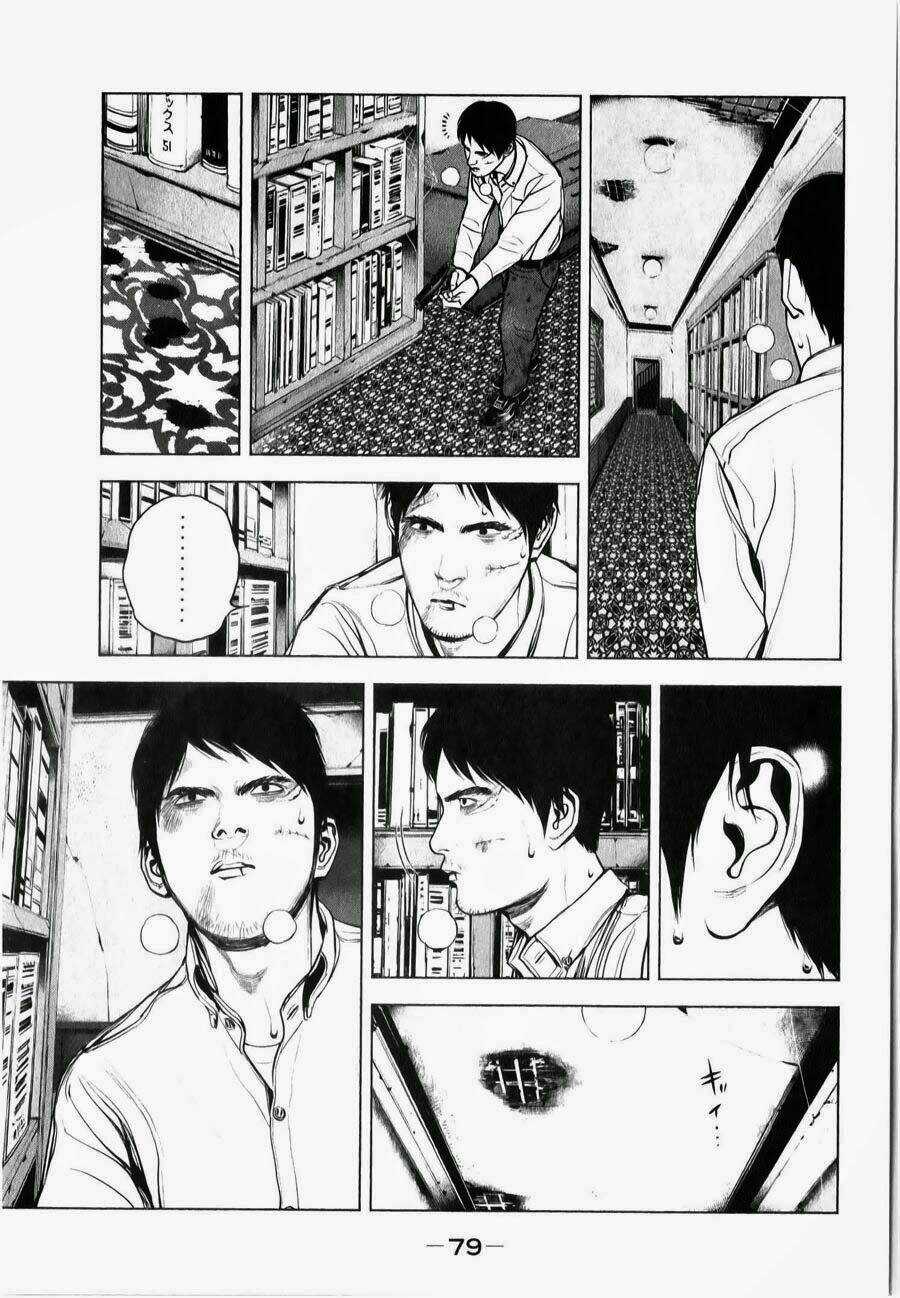 Museum - Chapter 13 - Trang 15