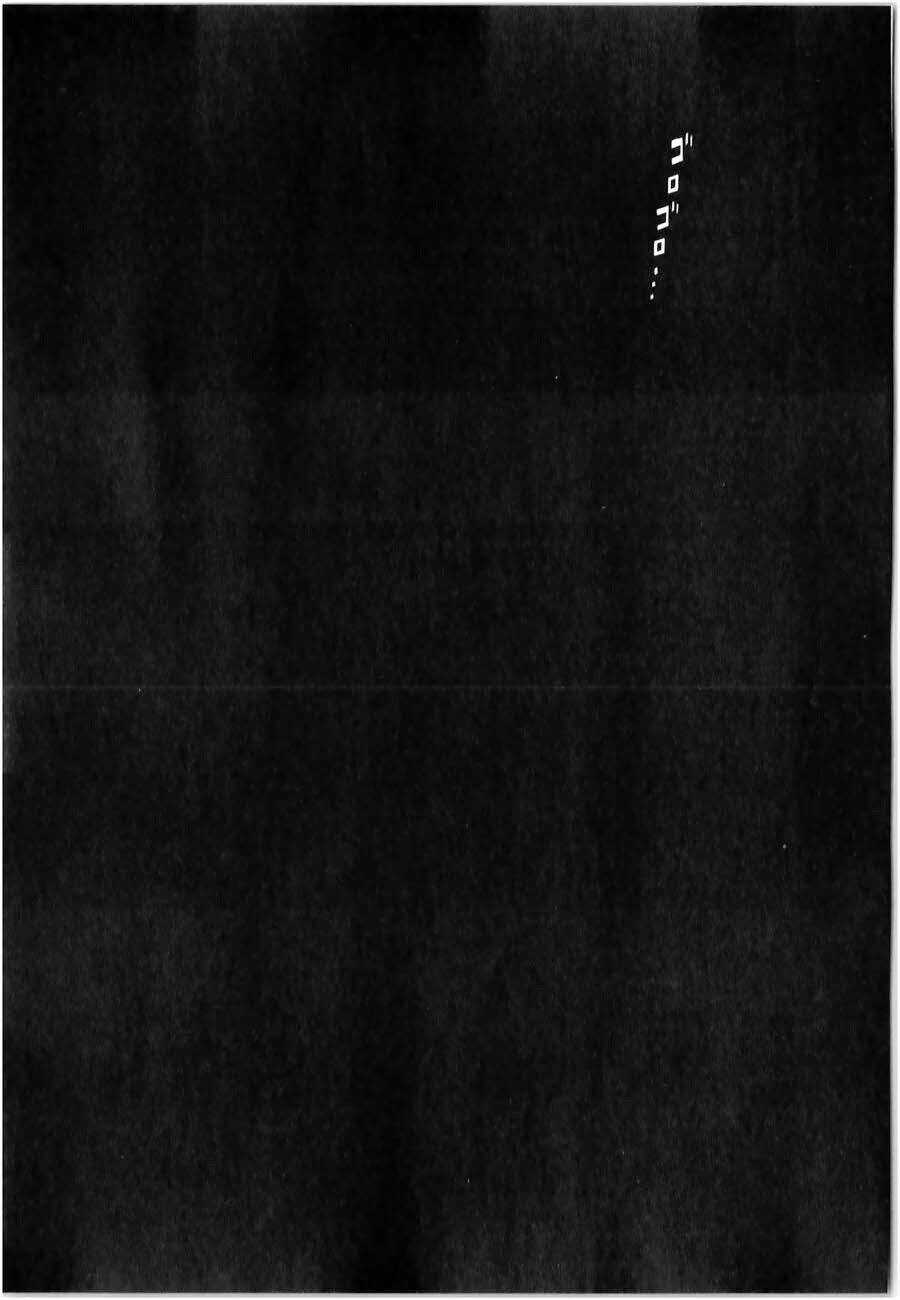 Museum - Chapter 14 - Trang 12