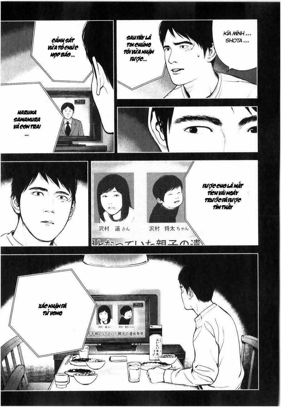 Museum - Chapter 14 - Trang 14