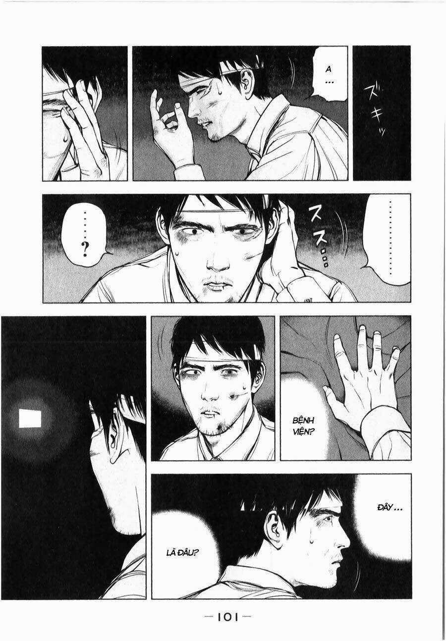 Museum - Chapter 14 - Trang 16