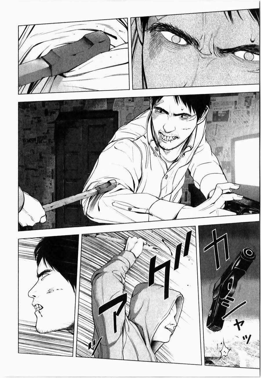 Museum - Chapter 14 - Trang 3