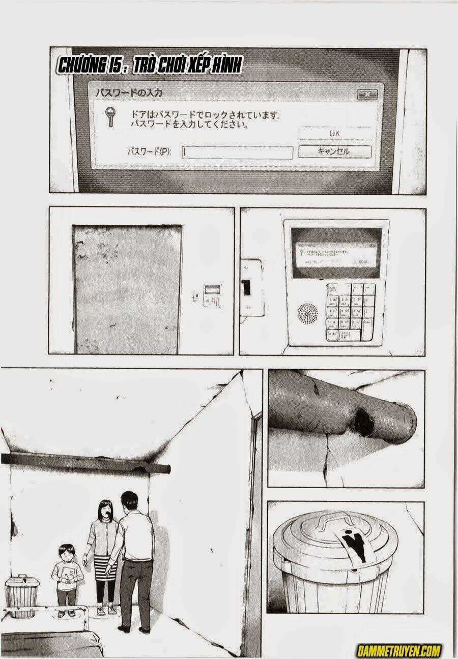 Museum - Chapter 15 - Trang 1