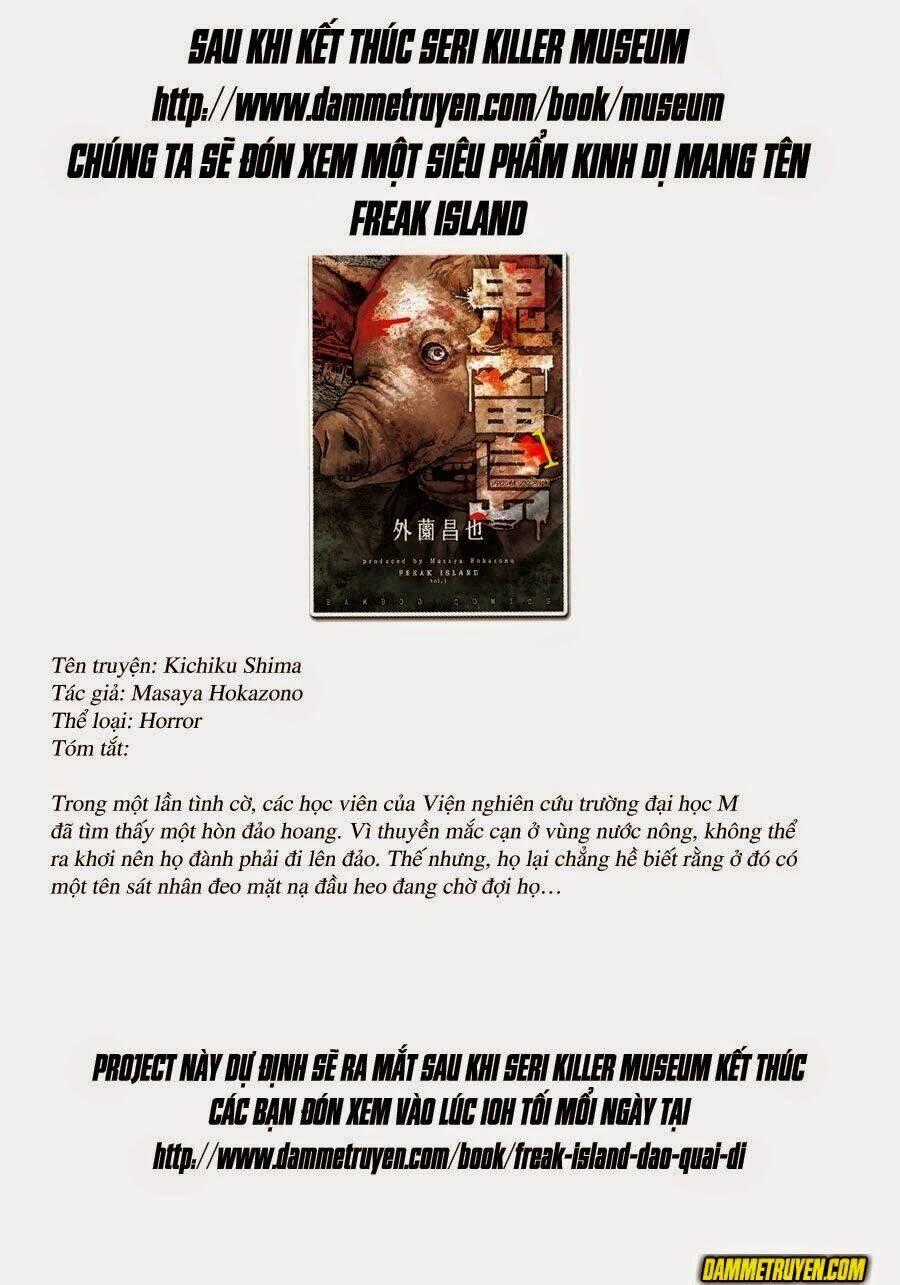 Museum - Chapter 15 - Trang 21