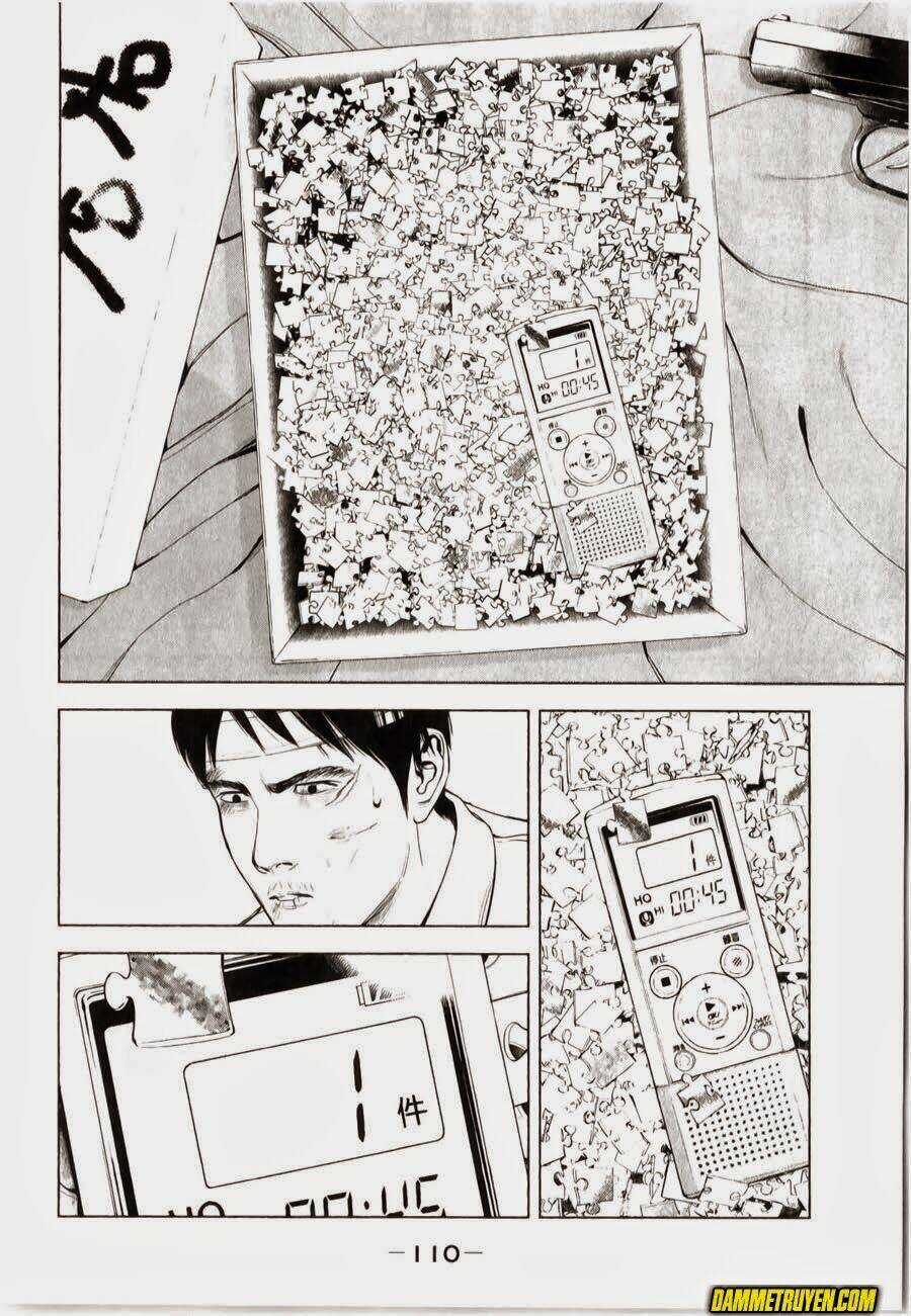 Museum - Chapter 15 - Trang 4