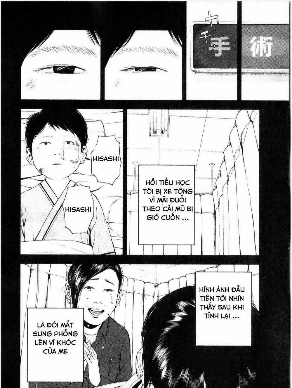 Museum - Chapter 17 - Trang 19