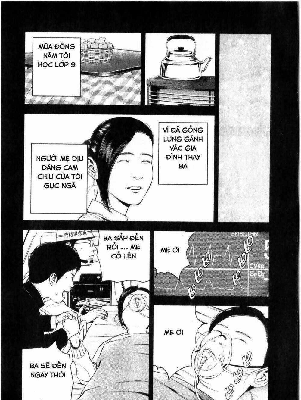 Museum - Chapter 17 - Trang 23