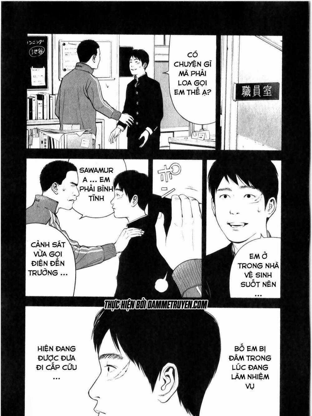 Museum - Chapter 17 - Trang 31