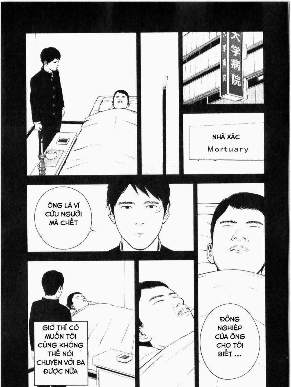 Museum - Chapter 17 - Trang 33