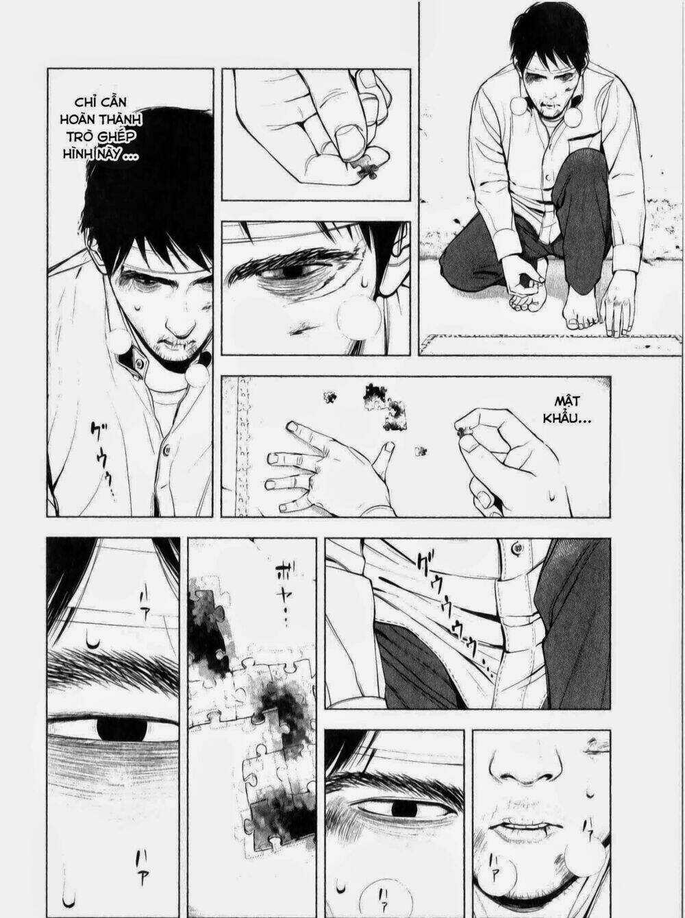 Museum - Chapter 17 - Trang 7