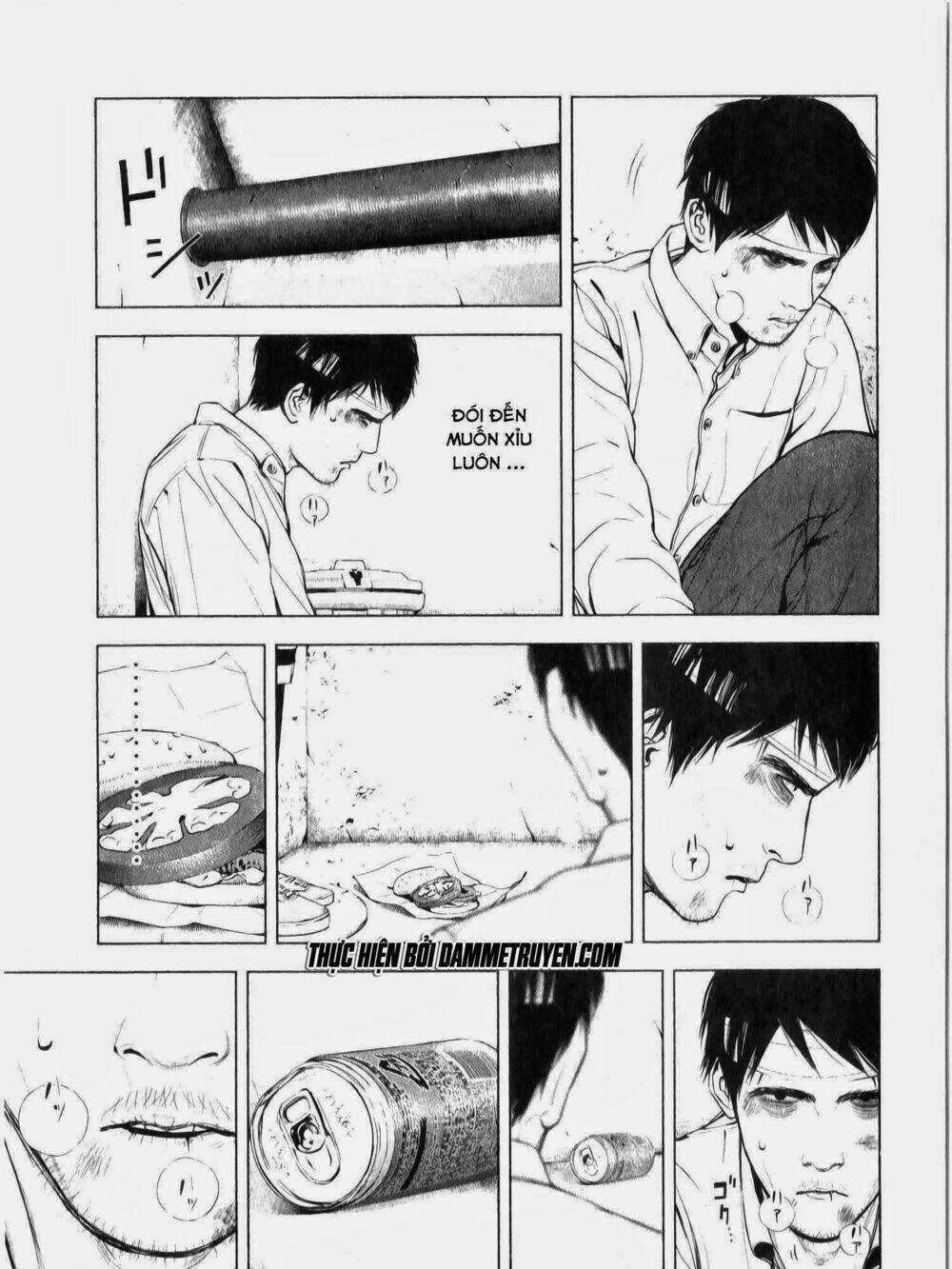 Museum - Chapter 17 - Trang 9