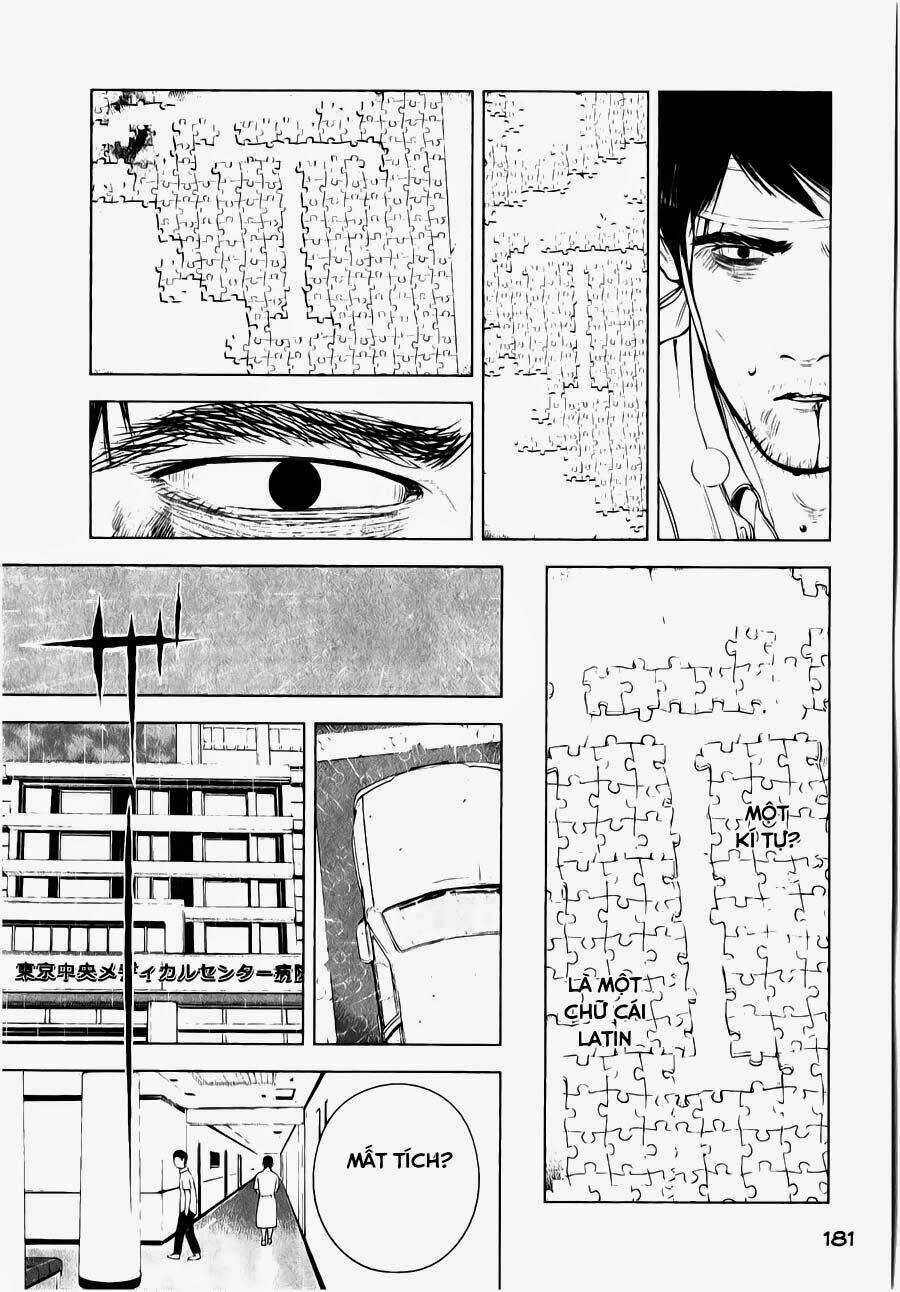 Museum - Chapter 18 - Trang 14