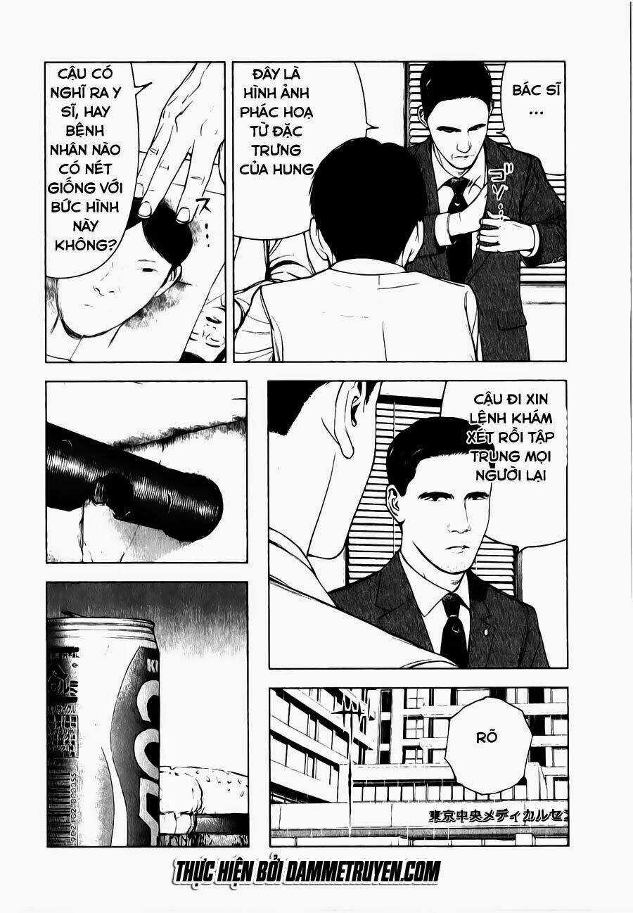 Museum - Chapter 18 - Trang 17