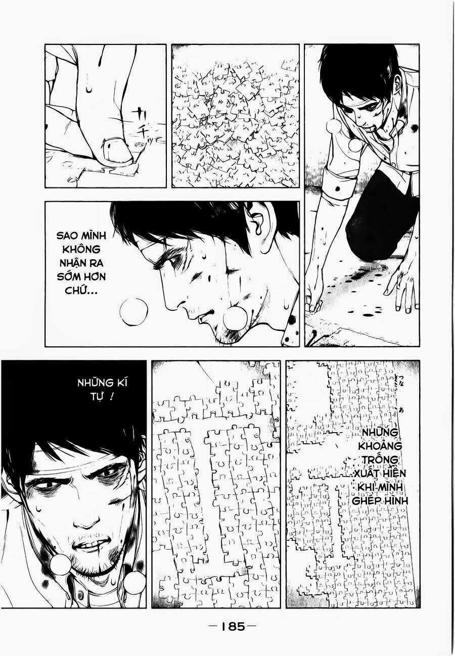 Museum - Chapter 18 - Trang 18