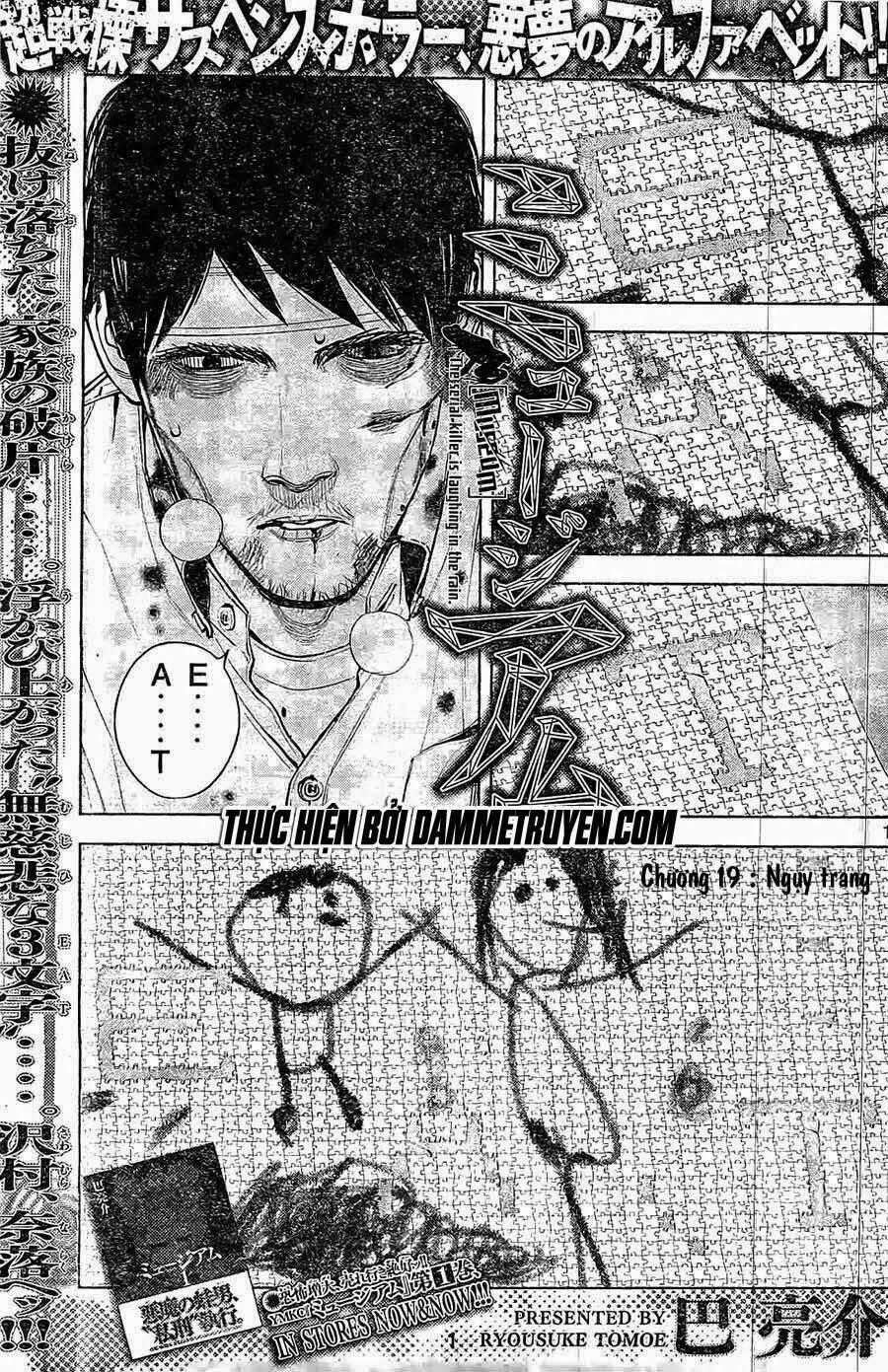 Museum - Chapter 19 - Trang 1