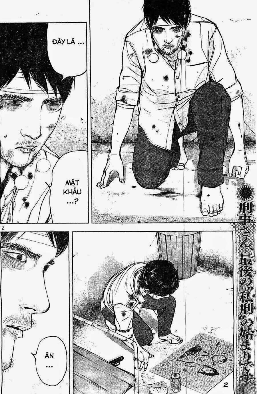 Museum - Chapter 19 - Trang 2