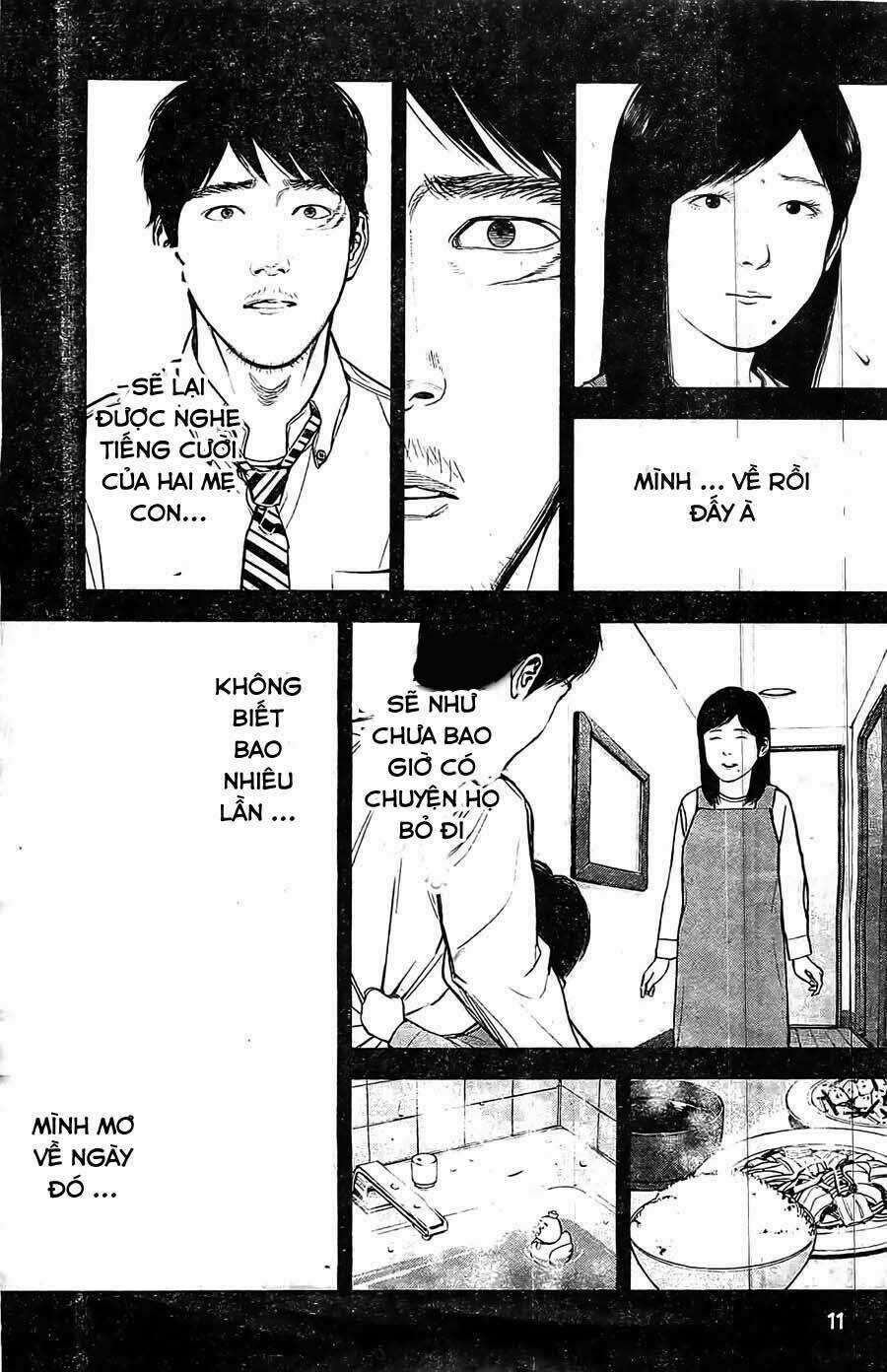 Museum - Chapter 19 - Trang 11