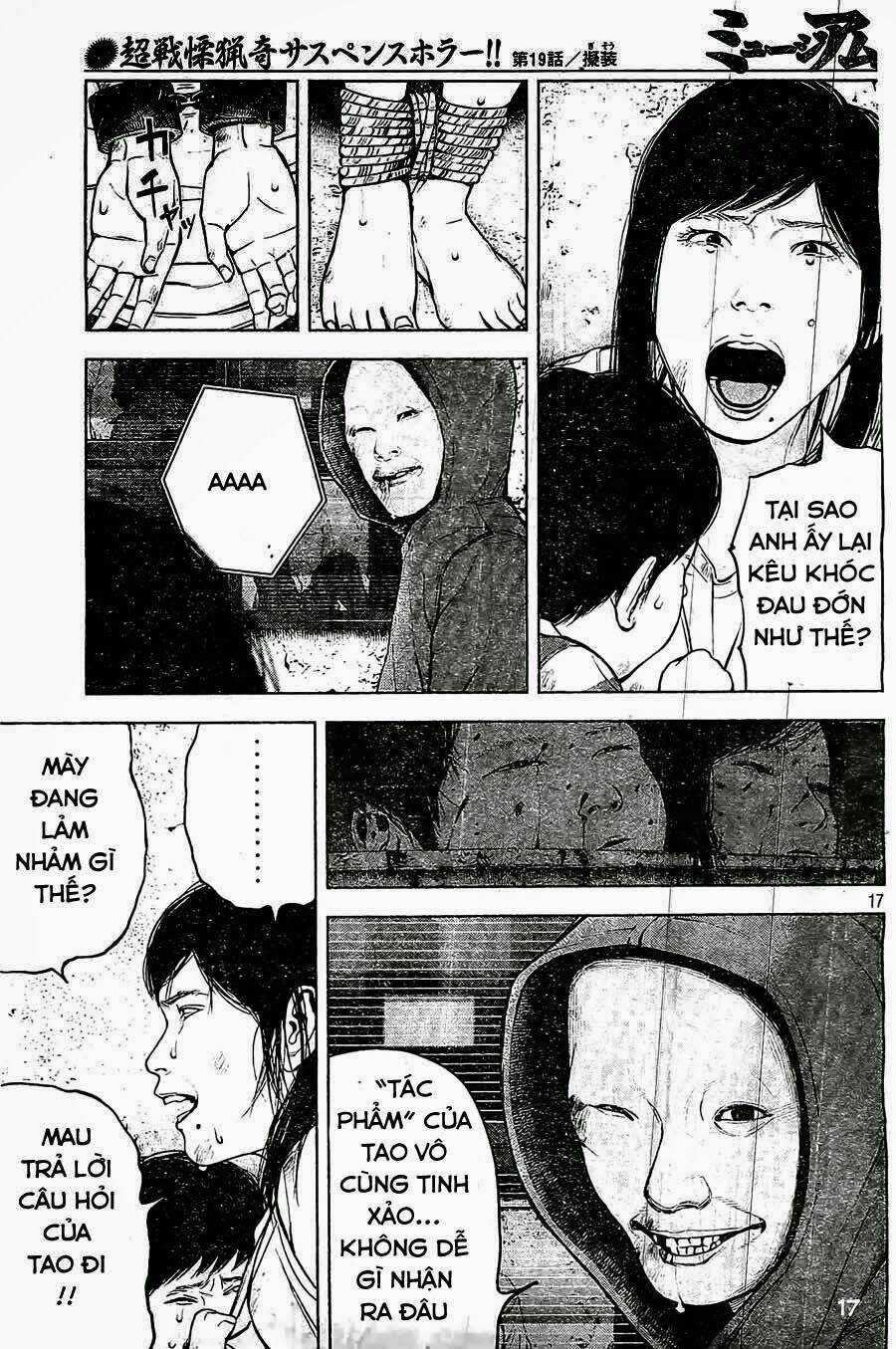 Museum - Chapter 19 - Trang 17