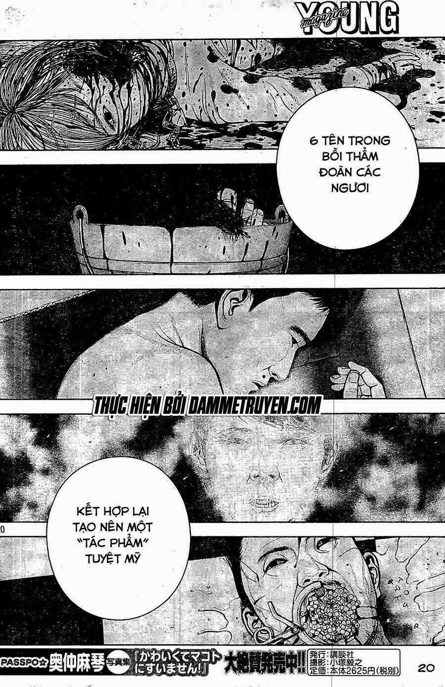 Museum - Chapter 19 - Trang 20