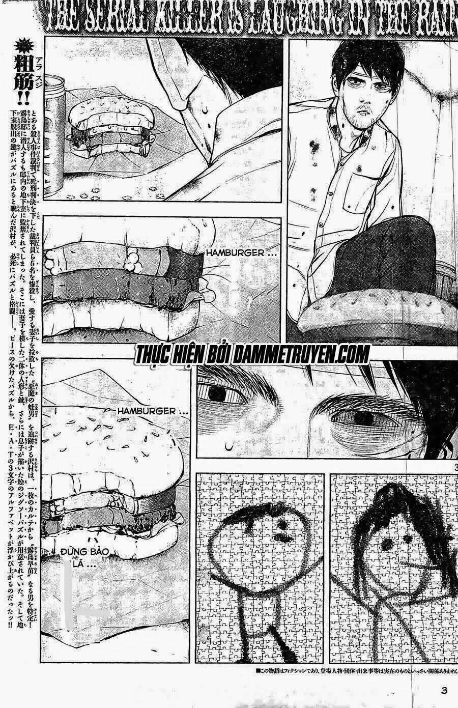 Museum - Chapter 19 - Trang 3