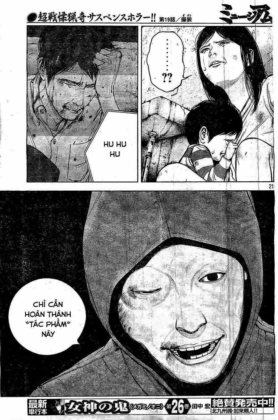 Museum - Chapter 19 - Trang 21