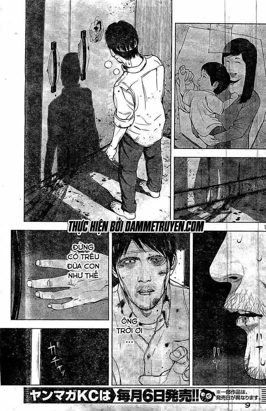 Museum - Chapter 19 - Trang 9