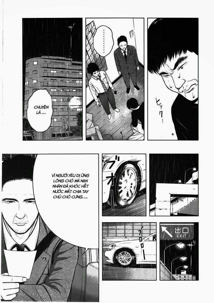 Museum - Chapter 2 - Trang 13