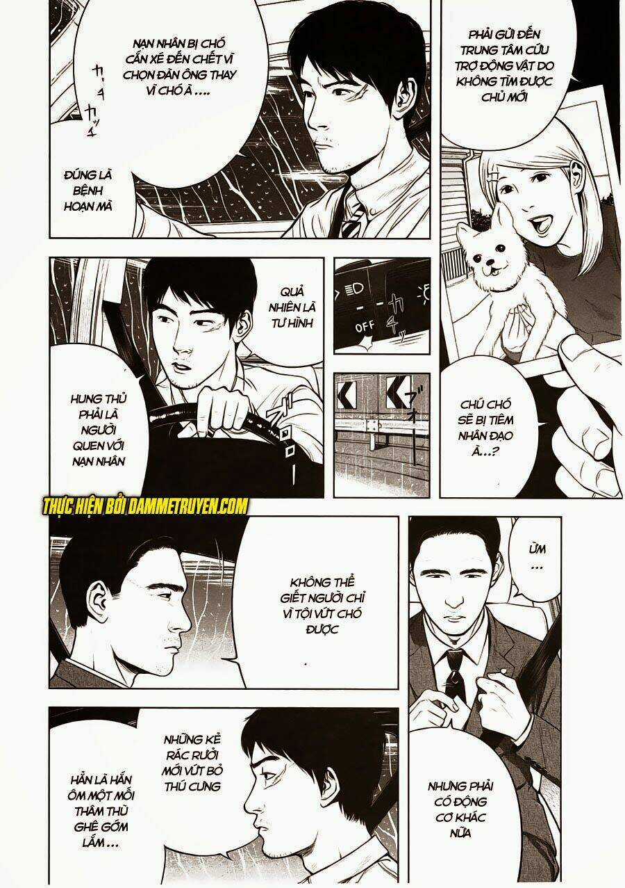 Museum - Chapter 2 - Trang 14