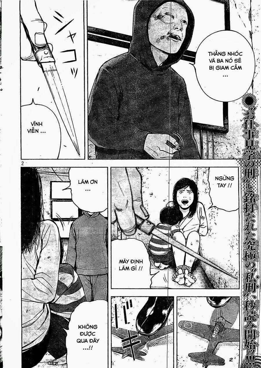 Museum - Chapter 20 - Trang 2