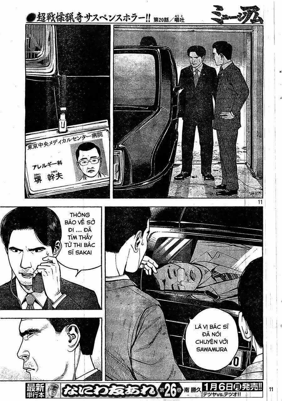 Museum - Chapter 20 - Trang 11