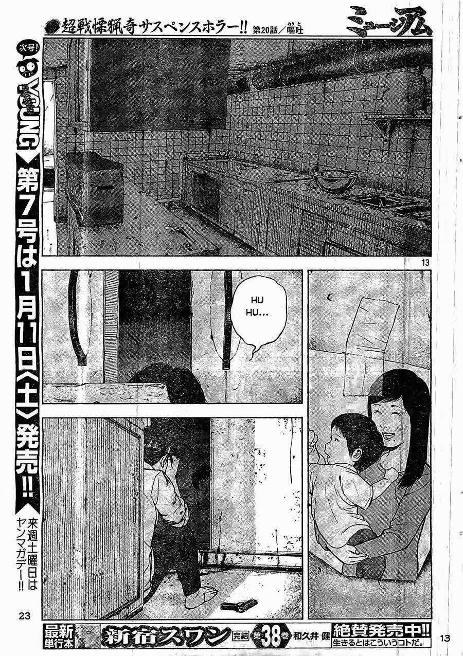 Museum - Chapter 20 - Trang 13