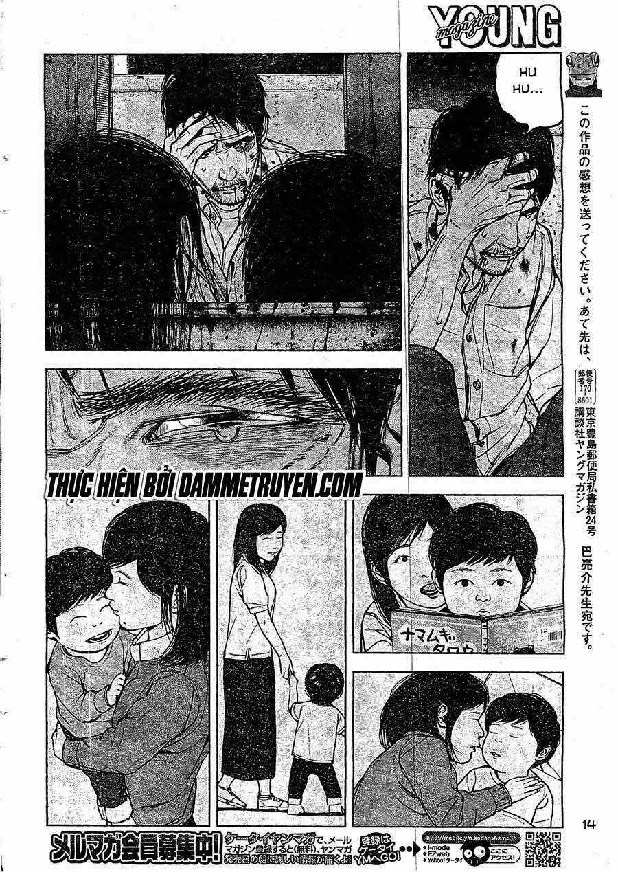 Museum - Chapter 20 - Trang 14