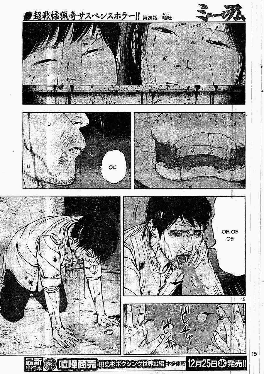 Museum - Chapter 20 - Trang 15