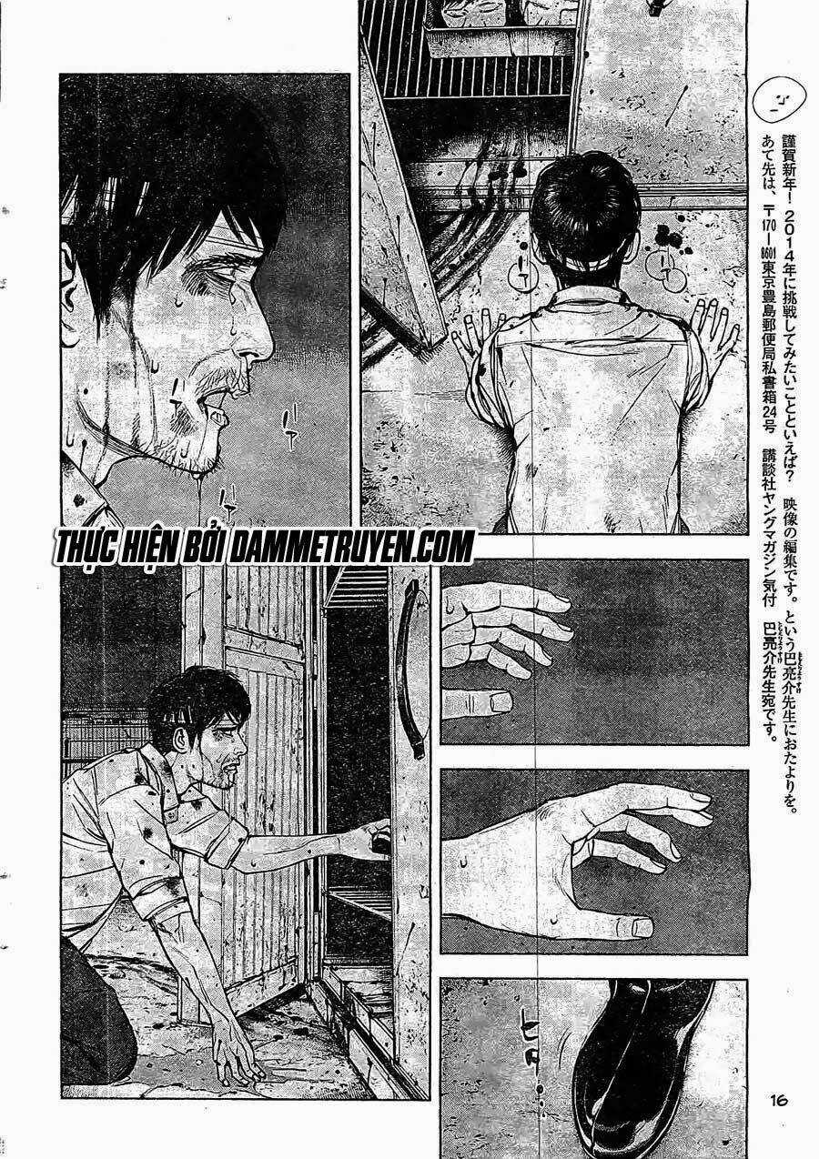 Museum - Chapter 20 - Trang 16
