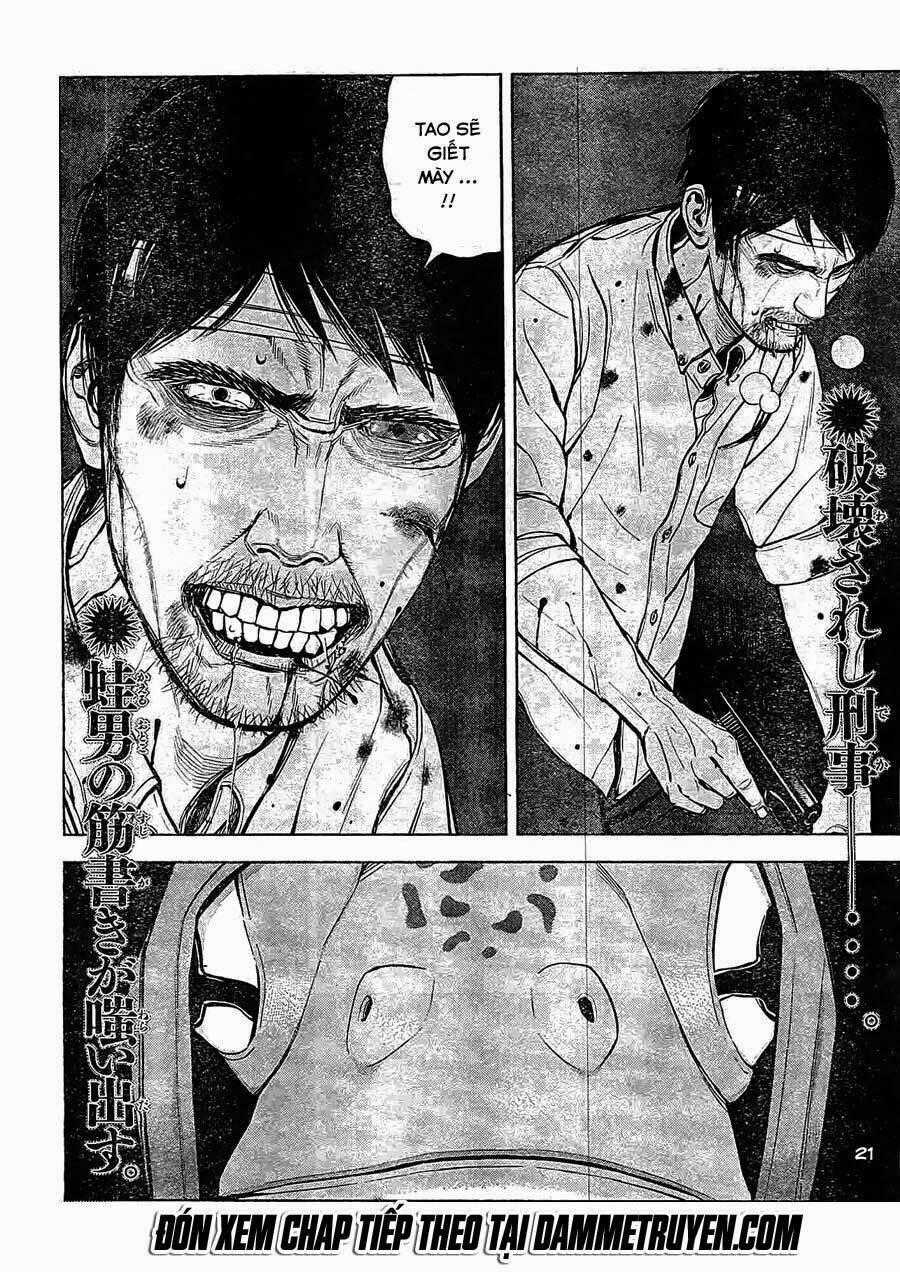 Museum - Chapter 20 - Trang 20