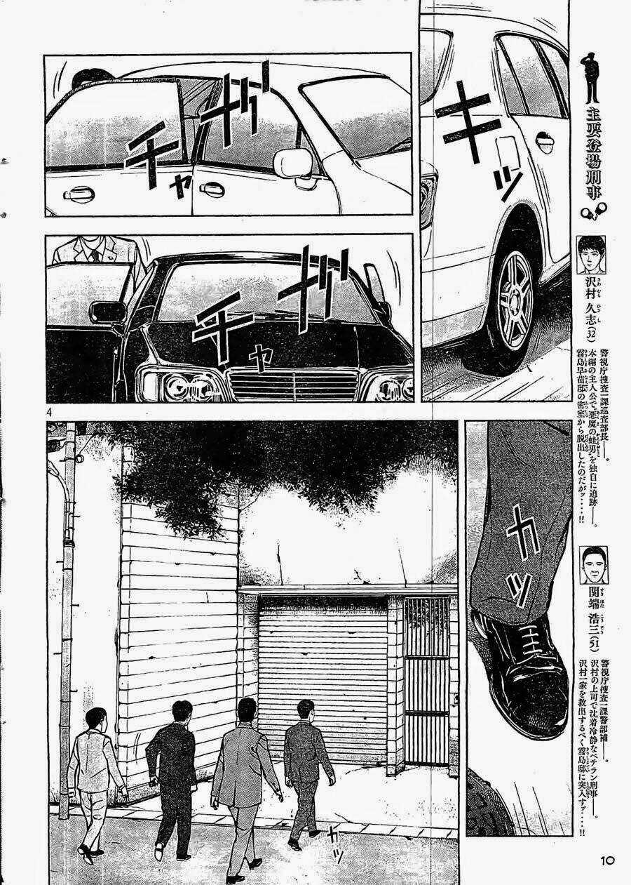 Museum - Chapter 20 - Trang 4