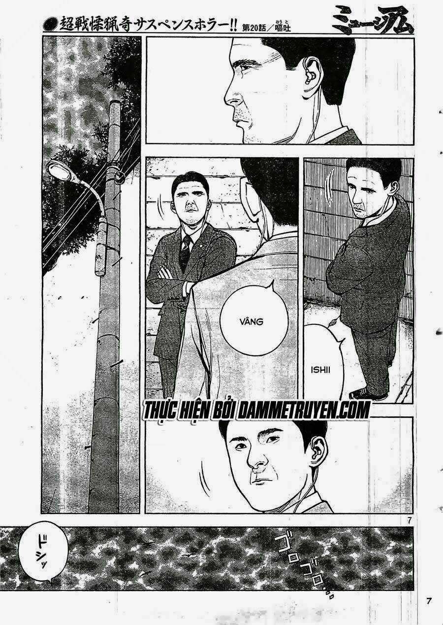 Museum - Chapter 20 - Trang 7