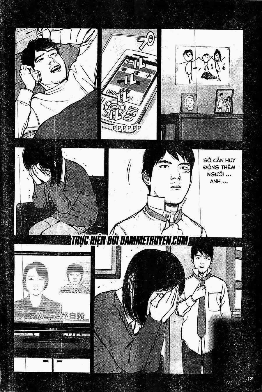 Museum - Chapter 22 - Trang 12