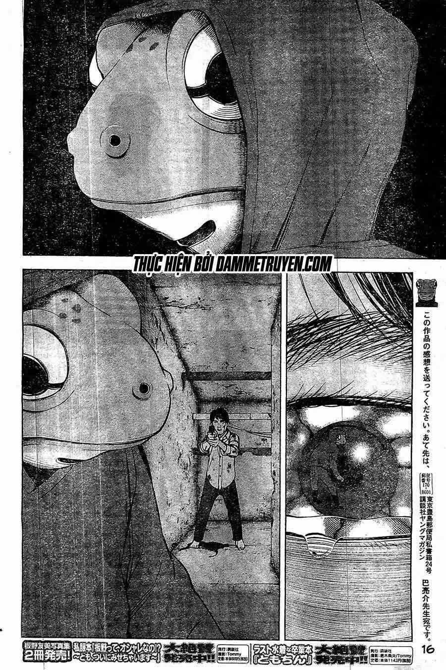 Museum - Chapter 22 - Trang 16