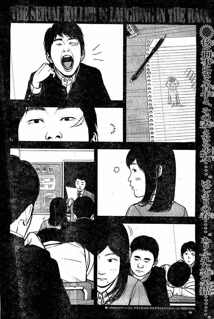 Museum - Chapter 22 - Trang 4