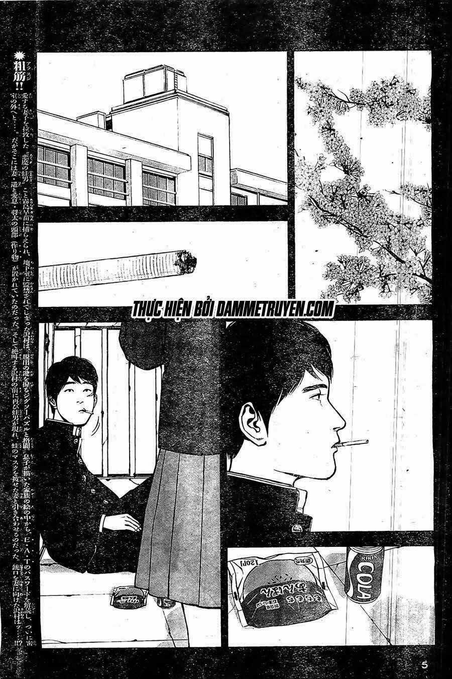 Museum - Chapter 22 - Trang 5