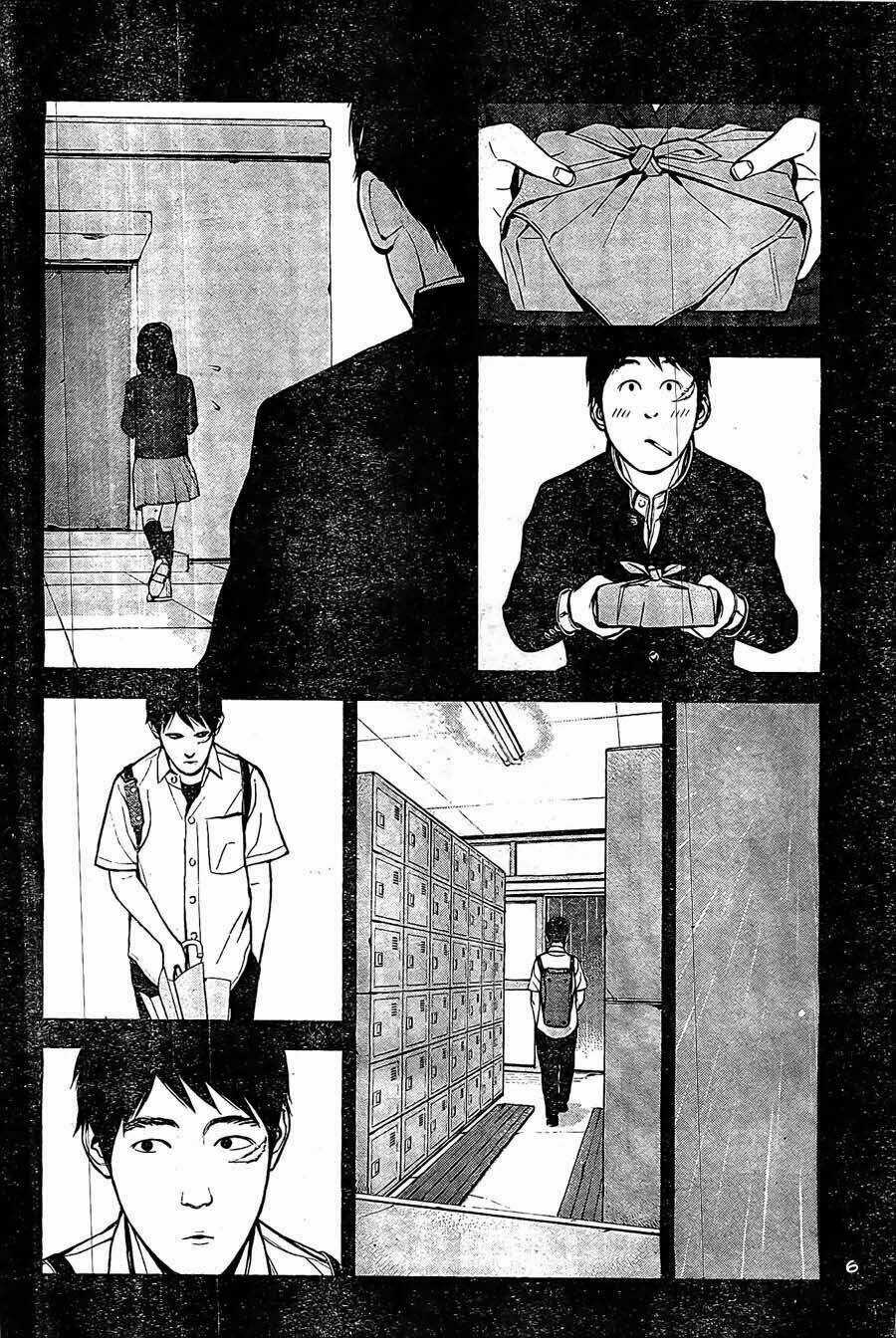 Museum - Chapter 22 - Trang 6